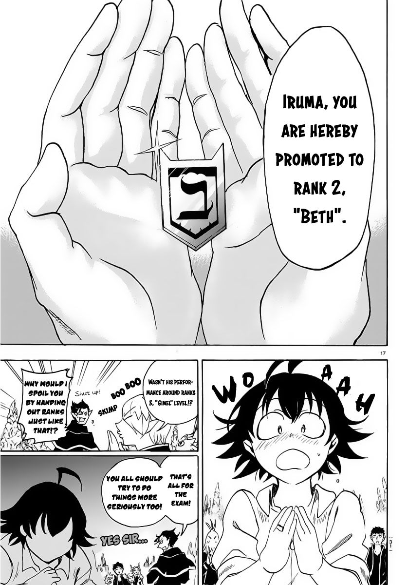 Mairimashita! Iruma-kun, Chapter 16 image 18